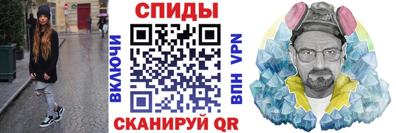Амфетамин Premium  Купить закладки  Фролово 