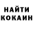 ГАШ hashish Marina Glazkova
