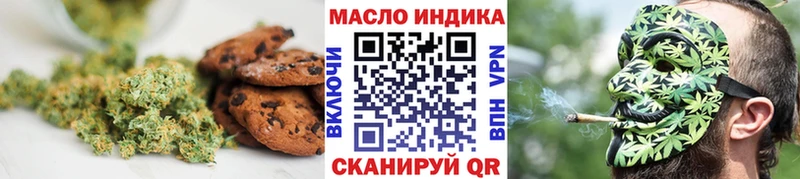 Купить закладки  Фролово  Cannafood конопля 