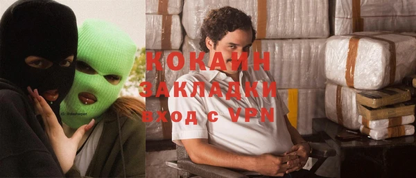 прущие крисы Зерноград