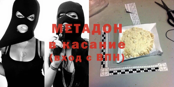 не бодяженный Зеленодольск