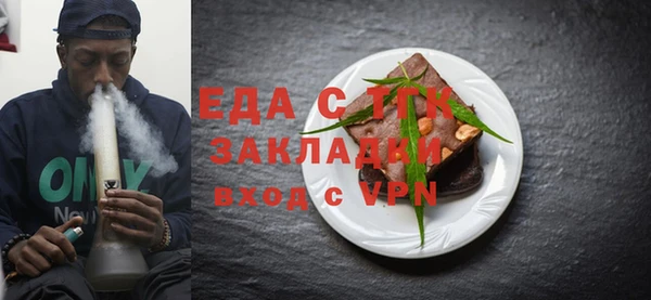 прущие крисы Зерноград