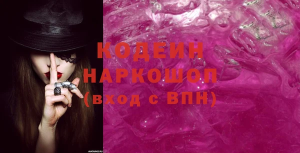 не бодяженный Зеленодольск