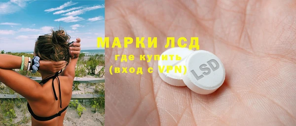 прущие крисы Зерноград