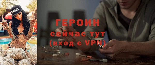 не бодяженный Зеленодольск