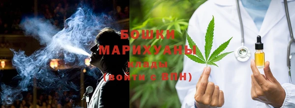 прущие крисы Зерноград