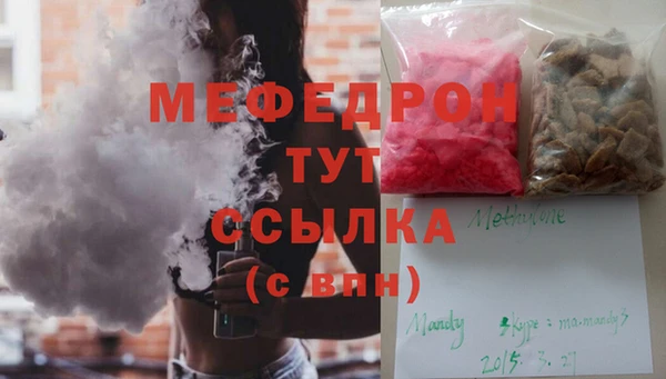 не бодяженный Зеленодольск