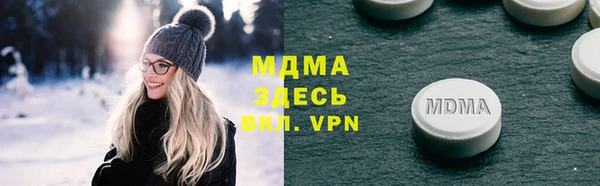 не бодяженный Зеленодольск
