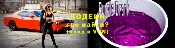 не бодяженный Зеленодольск