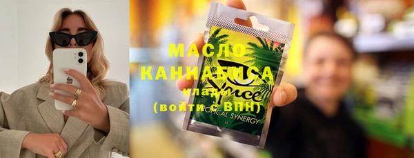 не бодяженный Зеленодольск