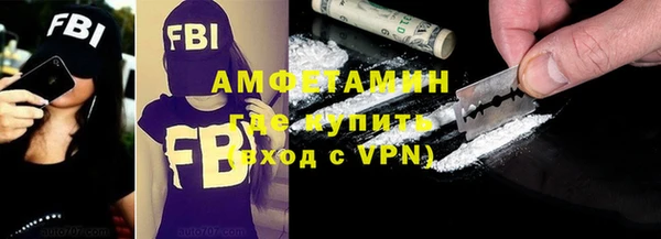не бодяженный Зеленодольск