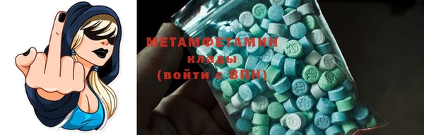 прущие крисы Зерноград