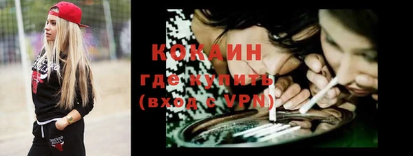 прущие крисы Зерноград