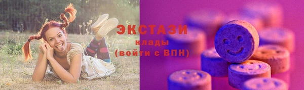 прущие крисы Зерноград