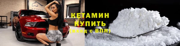прущие крисы Зерноград