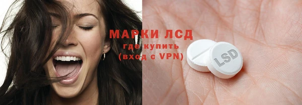 не бодяженный Зеленодольск