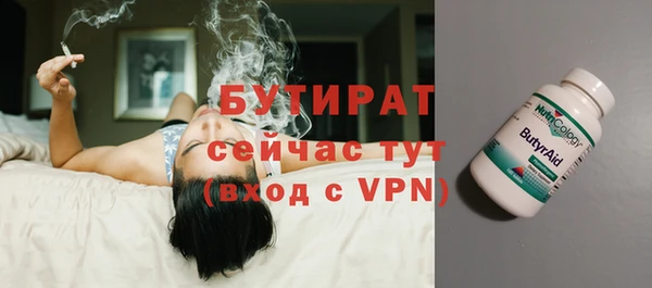 прущие крисы Зерноград