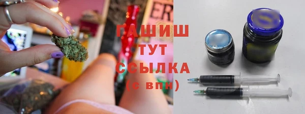 прущие крисы Зерноград