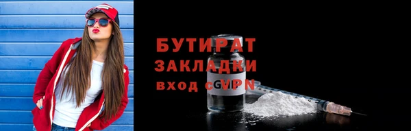 не бодяженный Зеленодольск