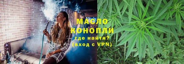 прущие крисы Зерноград