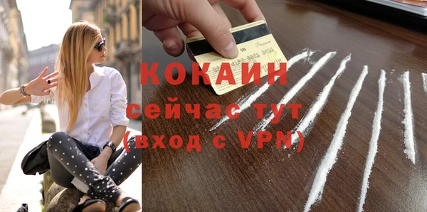 не бодяженный Зеленодольск