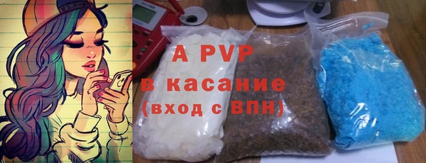 не бодяженный Зеленодольск