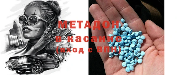 прущие крисы Зерноград