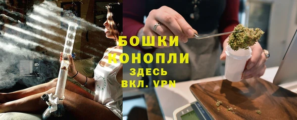 прущие крисы Зерноград